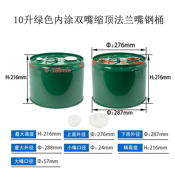 10L STEEL PAINTS.jpg