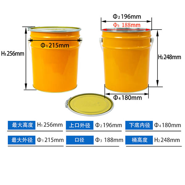 6.3l paint cans metal.jpg