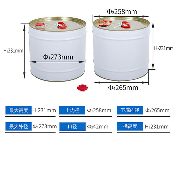 10L Steel Drum.jpg