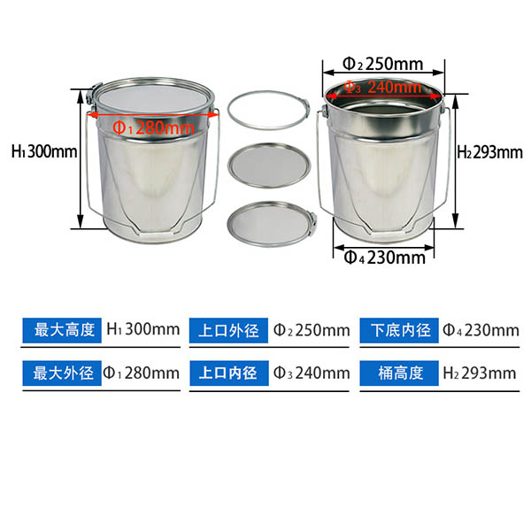 10L TINS METAL CAN.jpg