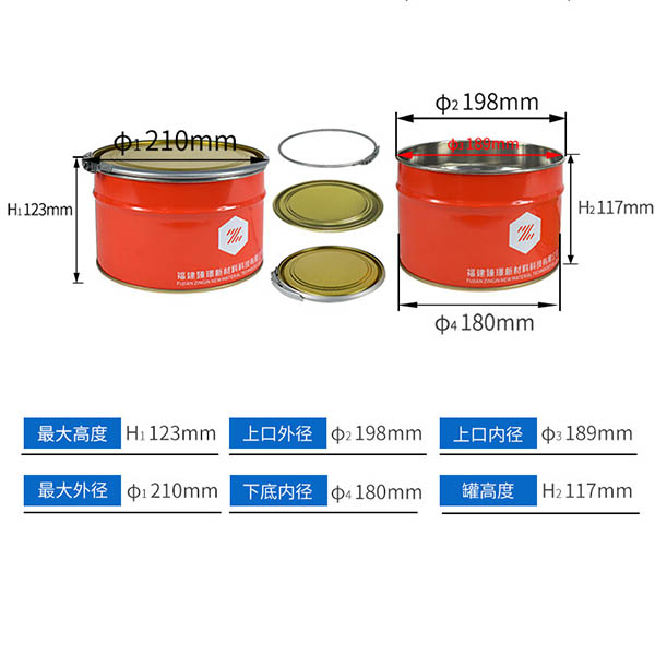 3L Conical Pail 4.jpg